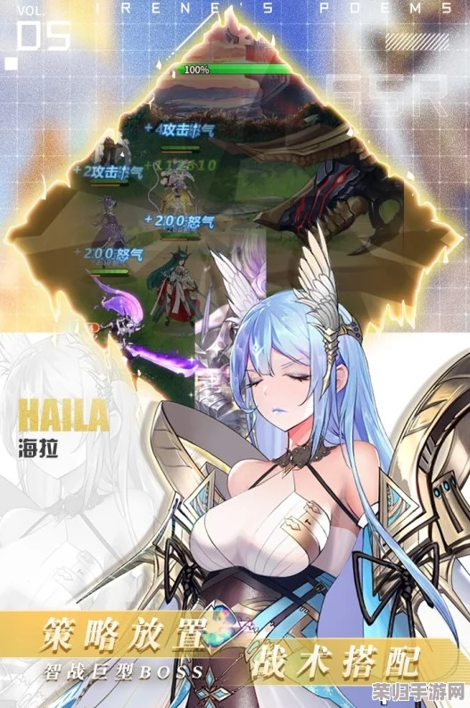 爱琳诗篇中凯瑟琳与司奕：全面对比，谁才是战力巅峰的璀璨之星？