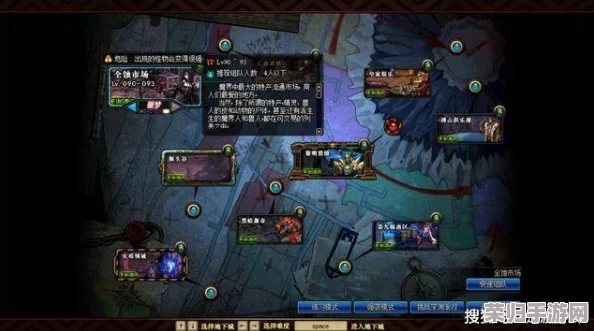 探索《地下城与勇士》董青石高产秘境:揭秘哪些地图藏量最丰,助力装备升级之路 探索《地下城与勇士》董青石高产秘境:揭秘哪些地图藏量最丰,助力装备升级之路