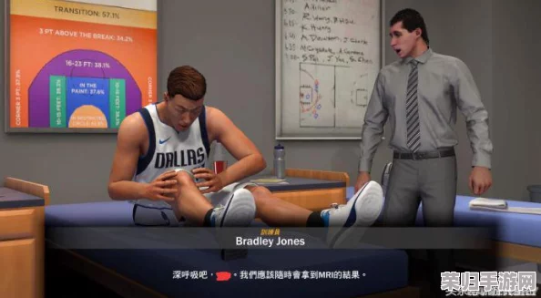 NBA 2K25全成就解锁秘籍：从菜鸟到传奇的成就汇总与实战策略指南
