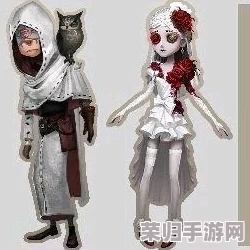 掌握第五人格调香师精髓，进阶策略大公开：从零到S1级大师的成长之路
