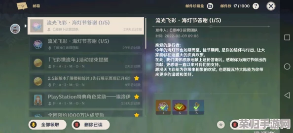 独家揭秘:神之召唤全面兑换码福利汇总,尊享礼包激活码大全一网打尽! 独家揭秘:神之召唤全面兑换码福利汇总,尊享礼包激活码大全一网打尽!