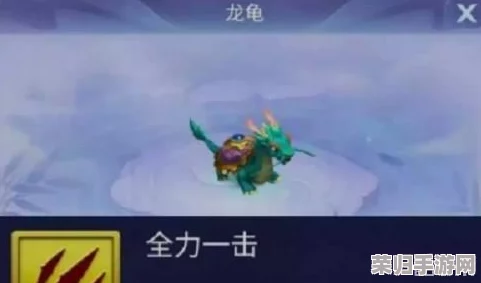 《归龙潮》挑战冰雪王母：高效策略与应对技巧全攻略，助你轻松破局