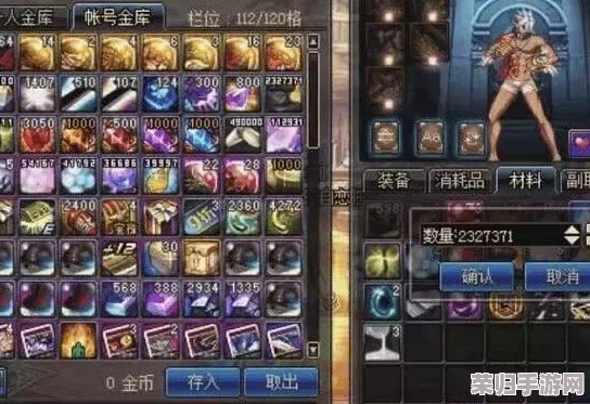 DNF玩家必看：军团本挑战策略，优先攻克哪个副本以最大化收益？