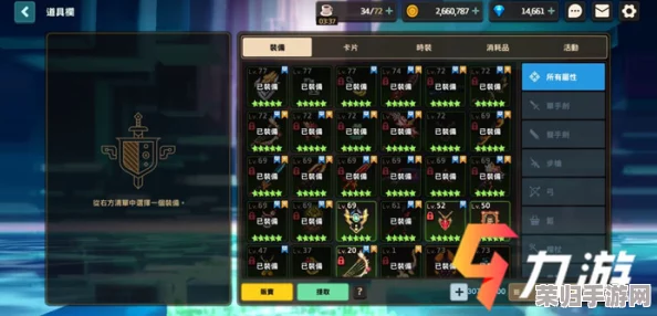 《坎公骑冠剑》正派习武馆高效挑战策略：技能搭配与战术布局全攻略指南