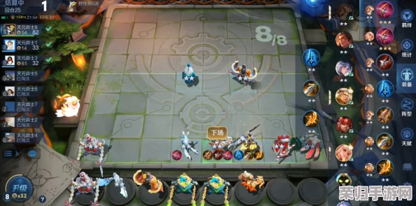 【策略先锋】朝歌新手期最强开局阵容搭配指南:打造无敌起步,征服游戏初期挑战! 【策略先锋】朝歌新手期最强开局阵容搭配指南:打造无敌起步,征服游戏初期挑战!