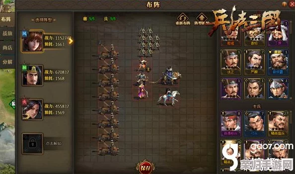 2024年度精选：热门单机策略游戏盛宴，高质量独立战旗与智慧对决下载指南