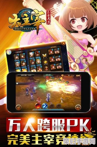 2024年度精选：热门单机策略游戏盛宴，高质量独立战旗与智慧对决下载指南