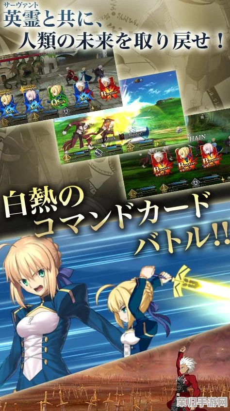 《Fate/Grand Order》2.1章永久冻土帝国：高效策略对决传奇野兽贝奥武夫，全方位BOSS战技巧指南