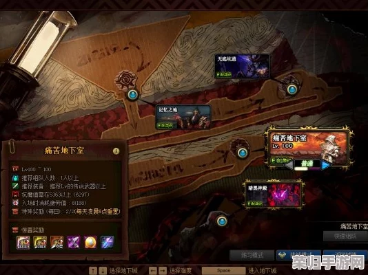 地下城与勇士》：探索各副本及深渊模式，揭秘哪个区域装备爆率更胜一筹