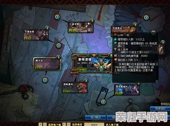 地下城与勇士》:探索各副本及深渊模式,揭秘哪个区域装备爆率更胜一筹 地下城与勇士》:探索各副本及深渊模式,揭秘哪个区域装备爆率更胜一筹