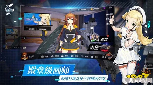 探索苍蓝誓约中克利夫兰的战斗魅力:全面剖析技能特性与精美立绘细节 探索苍蓝誓约中克利夫兰的战斗魅力:全面剖析技能特性与精美立绘细节