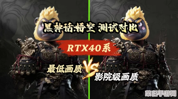 黑神话悟空：全面剖析妖王石先锋战斗策略与高效击败技巧指南