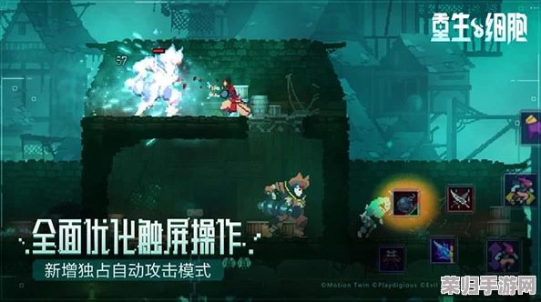 2024年不可错过的手游盛宴：精选必玩手机版游戏，尽享指尖上的极致乐趣与挑战！