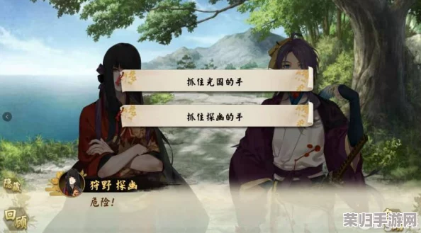 《执剑之刻》武士成长全攻略：高效经验获取途径与等级飞跃技巧详解