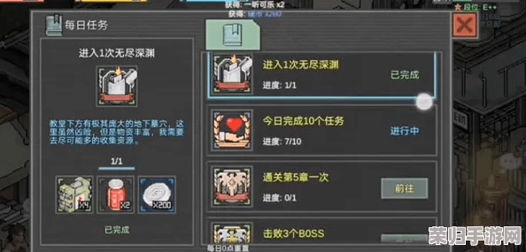 方舟指令深度剖析:索贝克技能特性与全方位属性图鉴,解锁强力战宠潜力 方舟指令深度剖析:索贝克技能特性与全方位属性图鉴,解锁强力战宠潜力