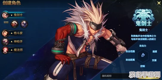 深入剖析地下城领主世界:元素师职业的璀璨与局限全面探索 深入剖析地下城领主世界:元素师职业的璀璨与局限全面探索