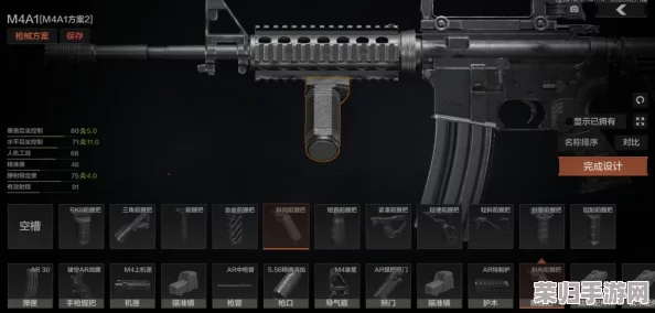 全面解锁暗区突围:个性化枪械改造技巧与实战优化策略指南 全面解锁暗区突围:个性化枪械改造技巧与实战优化策略指南