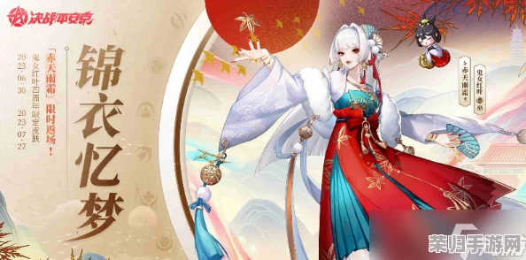 【独家首发】2024年决战平安京最新兑换码大放送,限时领取专属福利礼包! 【独家首发】2024年决战平安京最新兑换码大放送,限时领取专属福利礼包!