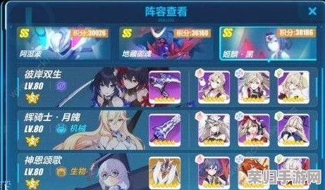 崩坏3记忆战场顶尖阵容布局与实战策略全剖析：最新搭配技巧，制胜秘籍一网打尽