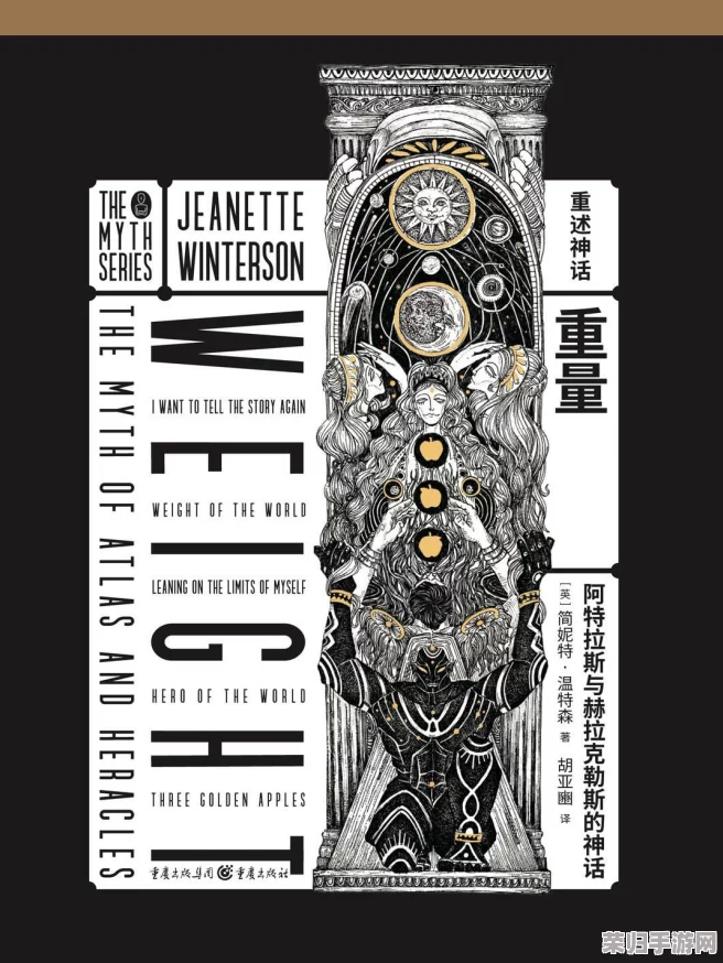 神话时代重述版WIN11兼容难题攻克:全面解决方案助你顺畅进入游戏世界 神话时代重述版WIN11兼容难题攻克:全面解决方案助你顺畅进入游戏世界