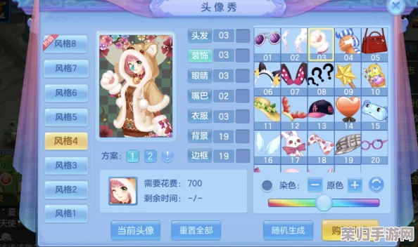 极速进阶攻略:10分钟深度解锁游戏属性,成就资深玩家必备秘籍 极速进阶攻略:10分钟深度解锁游戏属性,成就资深玩家必备秘籍