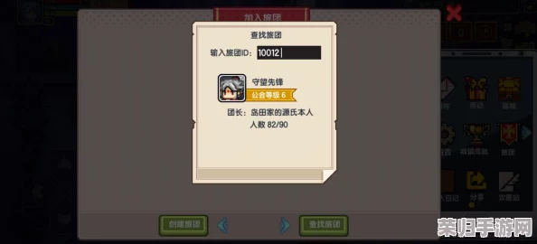 伊洛纳深度冒险指南：高效管理队友，详解个性化解雇策略与替代方案