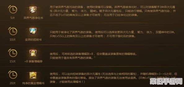 三角洲行动：高效开局策略大揭秘，新手必知的快速累积财富技巧