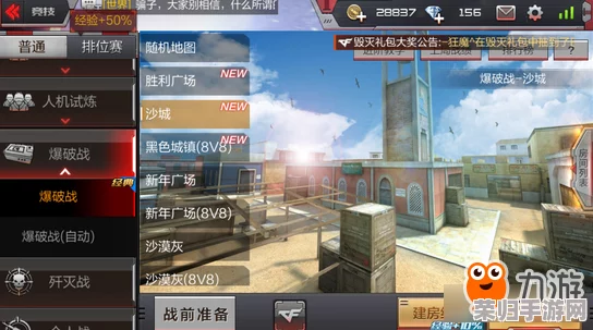 三角洲行动揭秘：长弓溪谷大金点位战略资源布局与战术优势全览