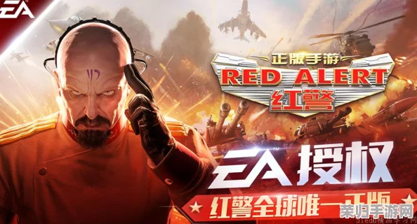 2024年必玩！全面盘点超越经典红警的耐玩策略游戏，探索全新即时战略战场
