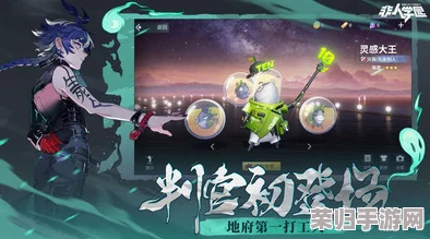 非人学园2024年度独家福利揭秘：最新一批限定兑换码大放送，抢先领取游戏好礼！