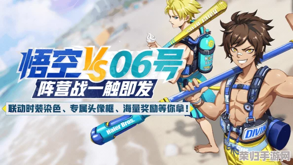 非人学园2024年度独家福利揭秘：最新一批限定兑换码大放送，抢先领取游戏好礼！