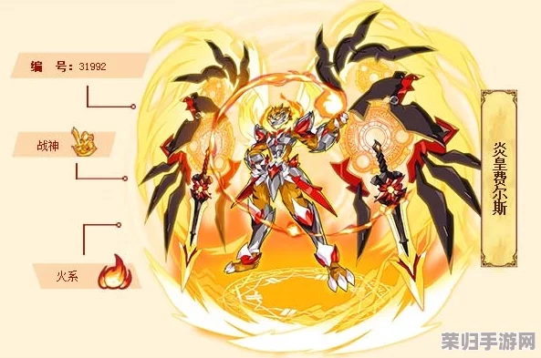 西普大陆：高效征服异种生物，独家速刷策略与实战图解全攻略