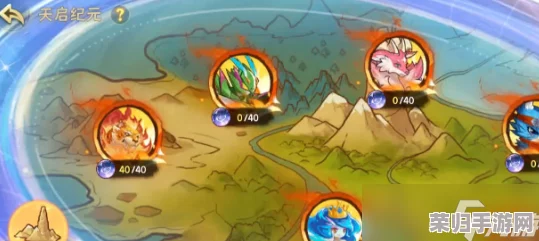 西普大陆：高效征服异种生物，独家速刷策略与实战图解全攻略