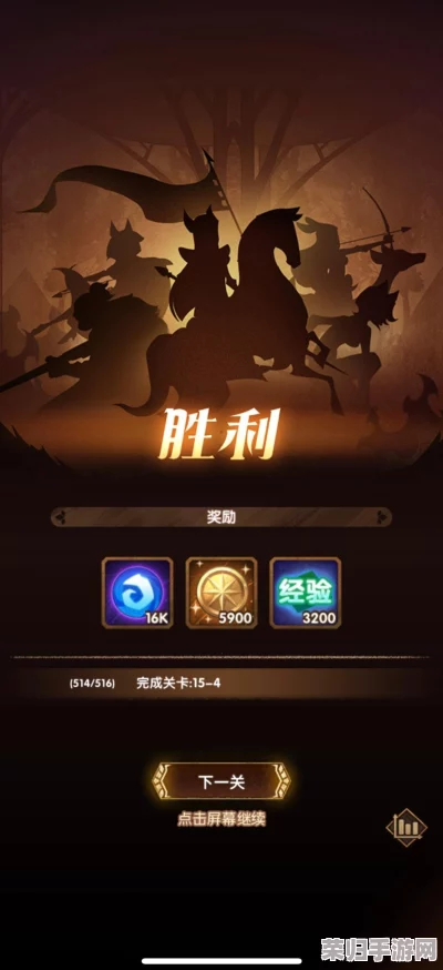 乱世终焉之战：新手策略指南，精准剖析阵营优势助你明智抉择