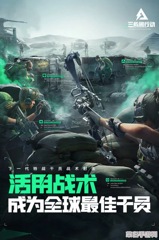 三角洲行动:激战大战场,精准武器选择策略与实战推荐指南 三角洲行动:激战大战场,精准武器选择策略与实战推荐指南