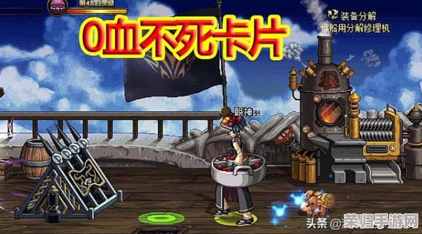 《地下城与勇士》全面启动：揭秘魔王歼灭行动，启程日期震撼揭晓！