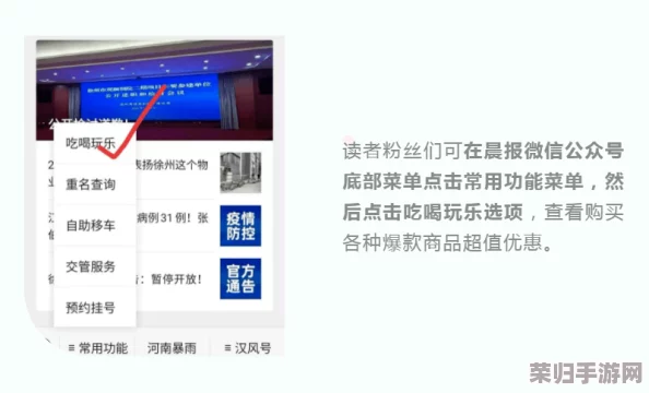 【独家速递】鸣潮公测盛宴：尊享版兑换码福利全面解锁，限时领取不容错过！