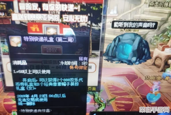 【独家速递】鸣潮公测盛宴：尊享版兑换码福利全面解锁，限时领取不容错过！