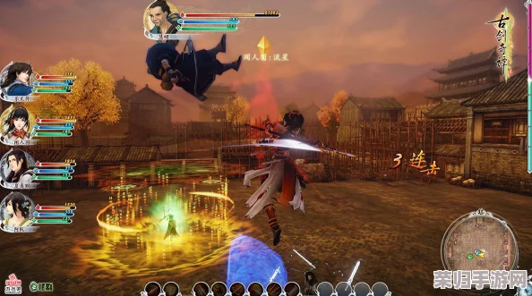 《古剑奇谭》系列：深入探索哪个职业拥有最震撼人心的战斗打击体验？