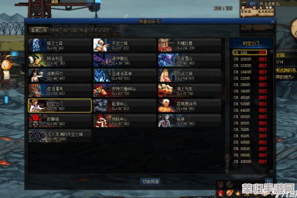 DNF打字竞速新策略：精选飞镖类型，解锁高速输入奥秘