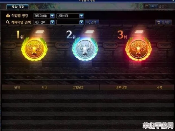 DNF打字竞速新策略：精选飞镖类型，解锁高速输入奥秘