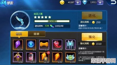 精通天天炫斗：布鲁技能点精准分配策略，解锁战斗新境界