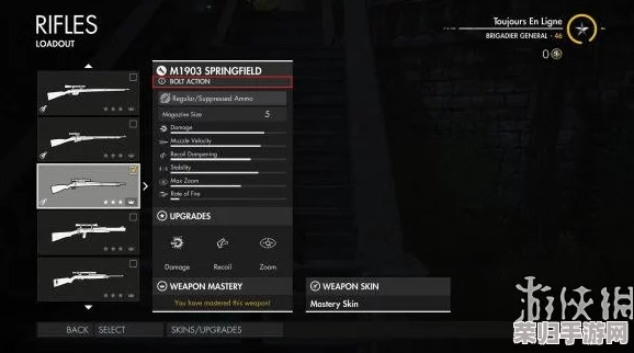 《狙击精英:冠军之路》狩猎模式策略与技巧全剖析,解锁顶尖射手的隐秘战术 《狙击精英:冠军之路》狩猎模式策略与技巧全剖析,解锁顶尖射手的隐秘战术