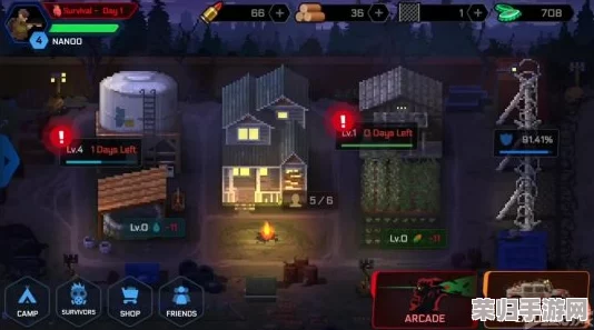 末日地带2：资源智驭与基建重构的深度挑战体验测评