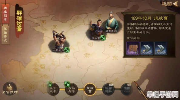 穿越千年迷雾:揭秘《传说酒馆》独特冒险与经营融合游戏类型精髓 穿越千年迷雾:揭秘《传说酒馆》独特冒险与经营融合游戏类型精髓