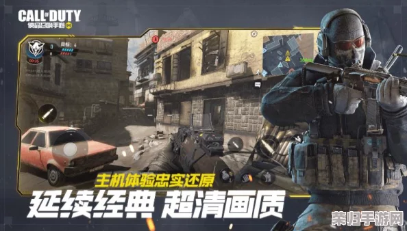 《使命召唤：手游战场精英养成记》——解锁核心战术，精通关键技能制胜法则