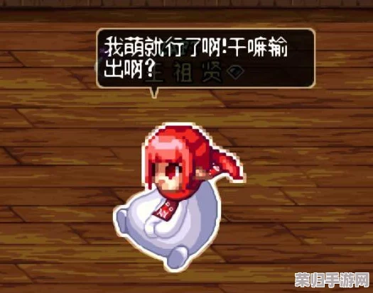 DNF职业深度对比：元素师与魔道学者的技能特色与应用场景差异