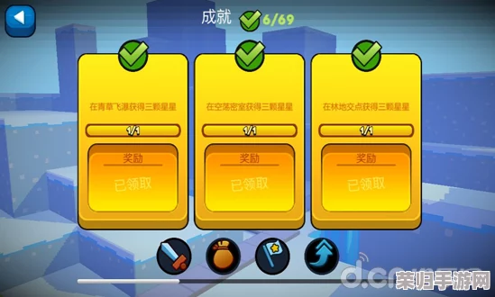 精通《战斗方块剧场》：全面解析键鼠协同操作技巧与键盘专属秘籍