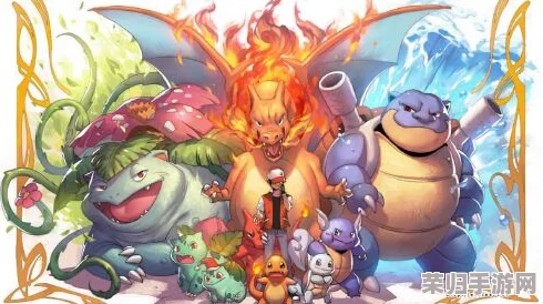 口袋妖怪对决:御三家初期制胜策略,核心技能搭配全攻略 口袋妖怪对决:御三家初期制胜策略,核心技能搭配全攻略