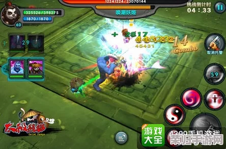 精通文字游戏，成为找茬大师：独家秘书选拔过关策略全揭秘与技巧分享